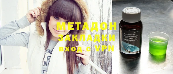 МДПВ Алексеевка
