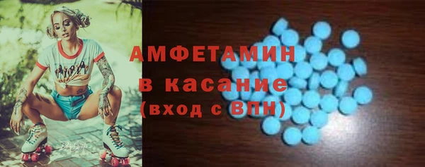 МДПВ Алексеевка