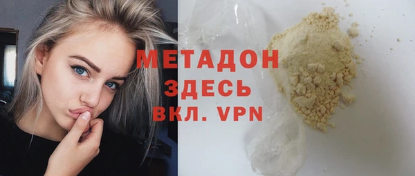 МДПВ Алексеевка