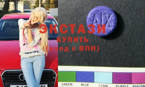 индика Алзамай