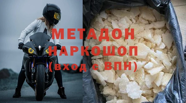 индика Алзамай